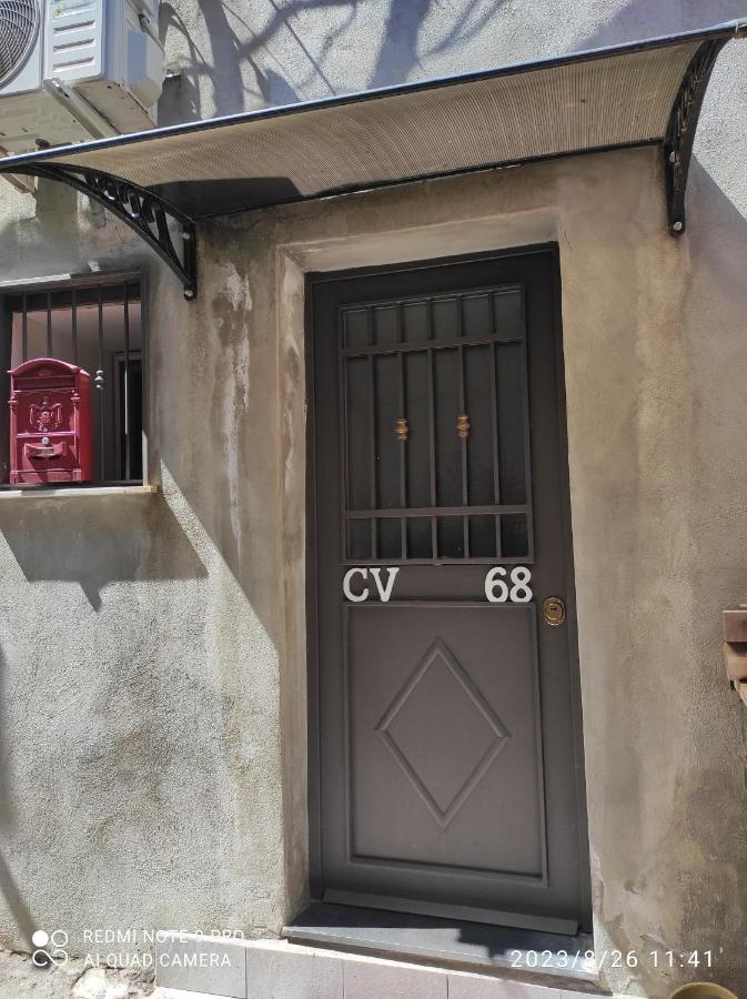Bed and Breakfast Valenti Catania Exterior foto